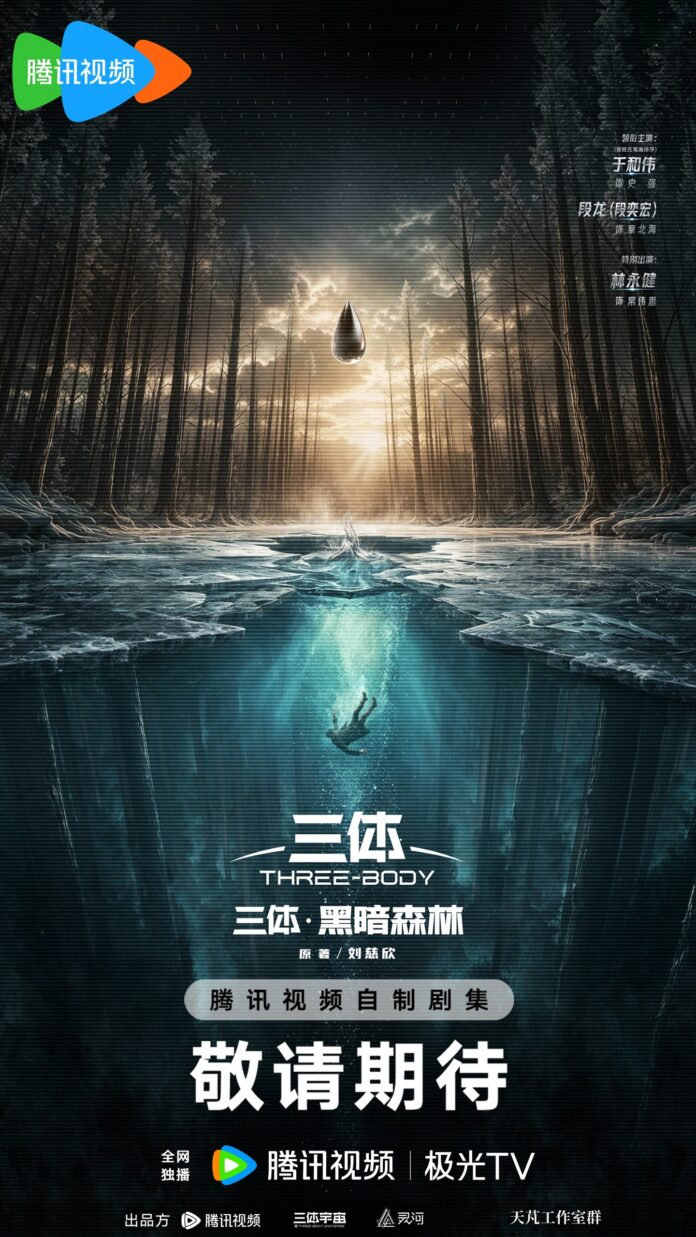 news_cover-157