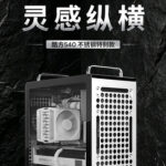 news_cover-168