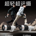 news_cover-170