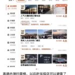 news_cover-175