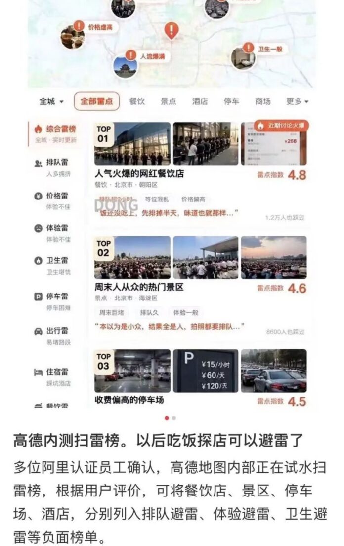 news_cover-175
