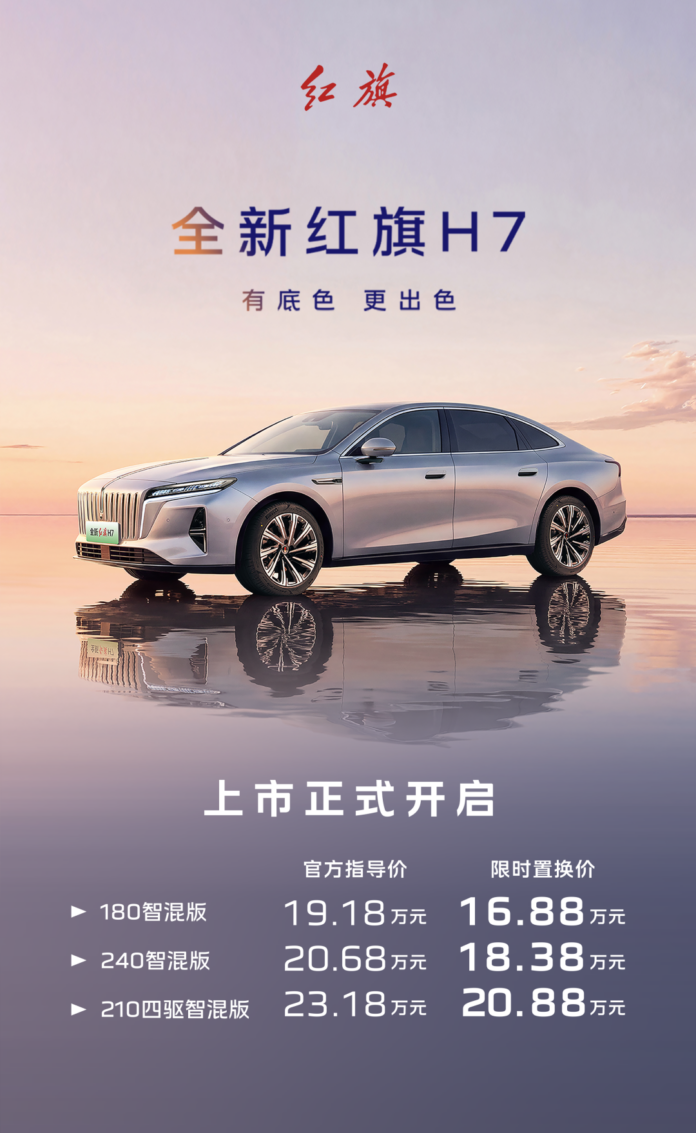 news_cover-179
