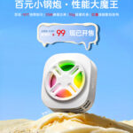 news_cover-191
