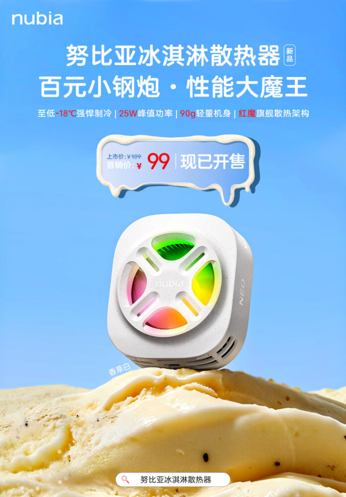 news_cover-191