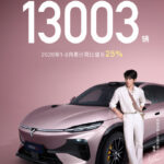 news_cover-2