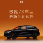 news_cover-20