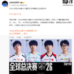 news_cover-203