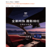 news_cover-207