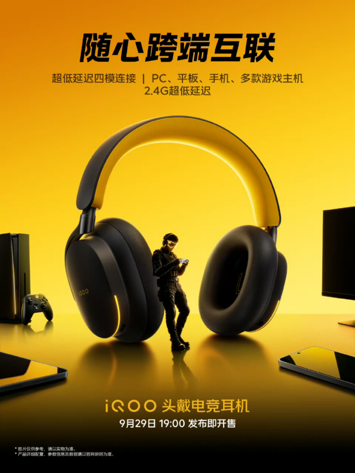 news_cover-214