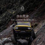 news_cover-225