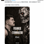 news_cover-229