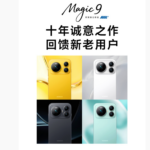 news_cover-232