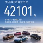 news_cover-233
