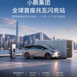 news_cover-240