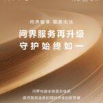 news_cover-245