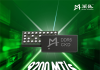 Montage Launches High-Speed DDR5 CKD Chip