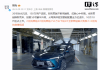 Buick LaCrosse Gets 50 Luxury Upgrades