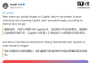 Microsoft Copilot Contractors See User Photos, Prompts