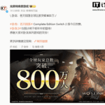 news_cover-26