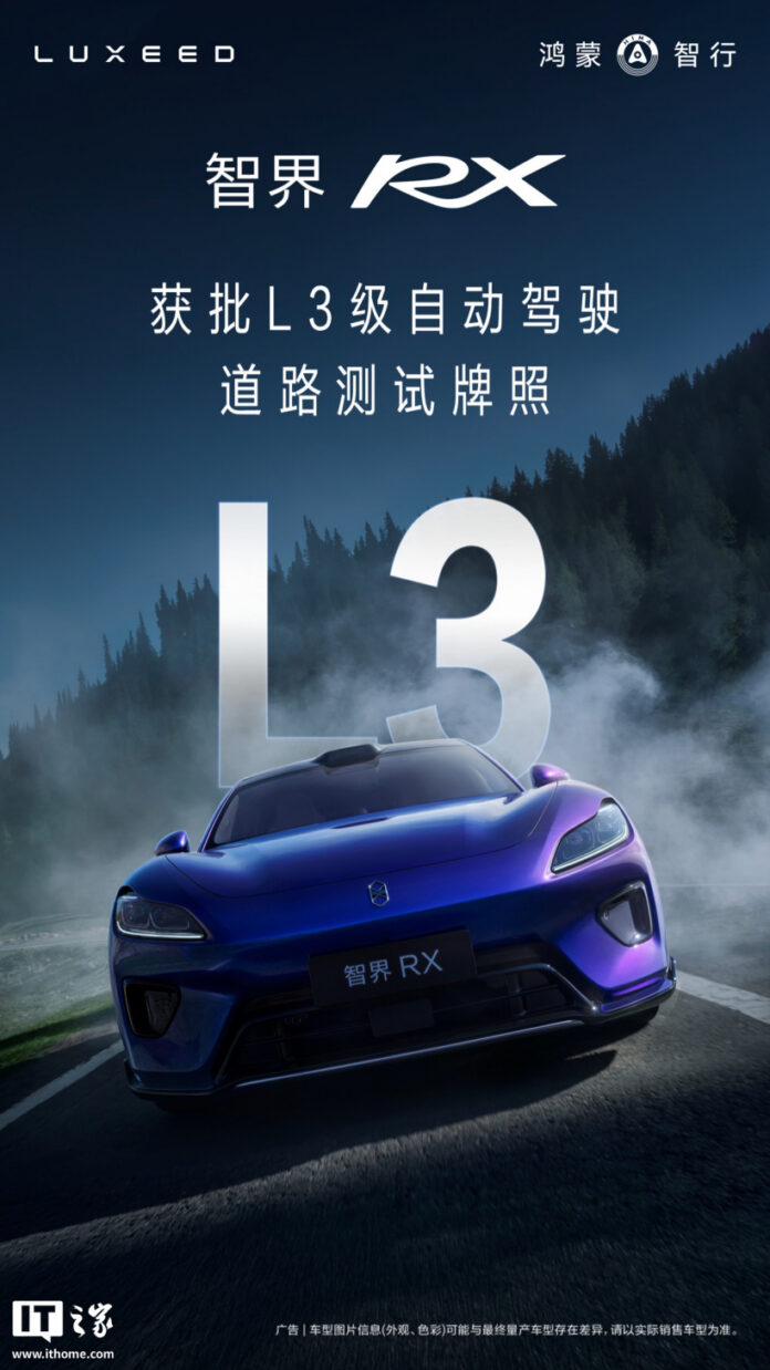 news_cover-260