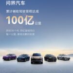 news_cover-267