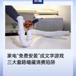 news_cover-294