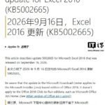 news_cover-295