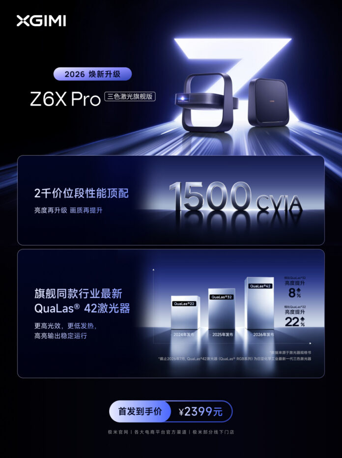 news_cover-298