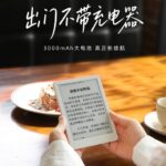 news_cover-3
