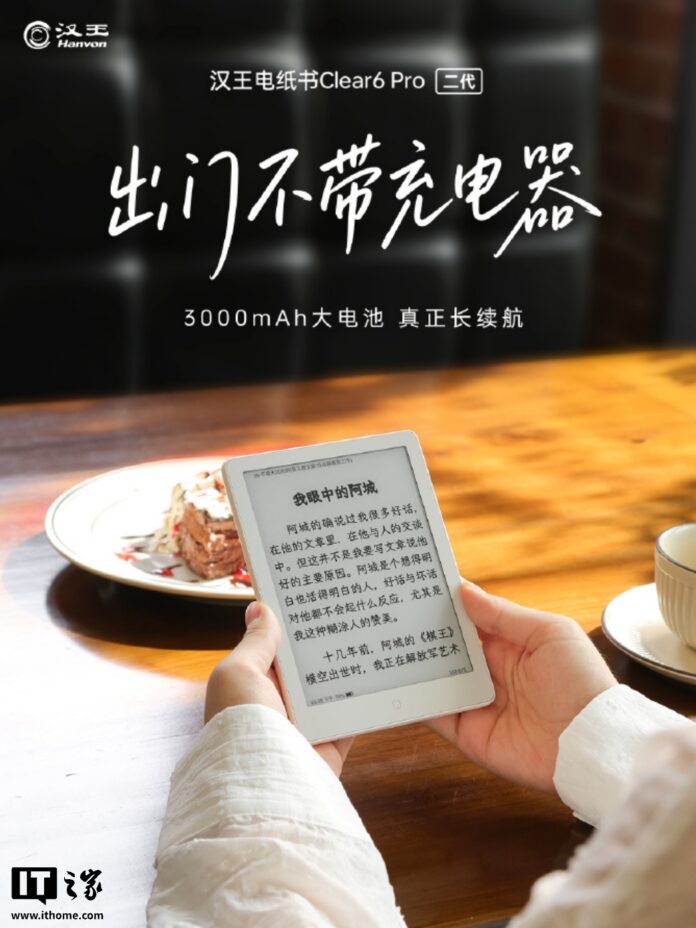 news_cover-3