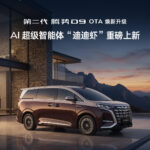 news_cover-306