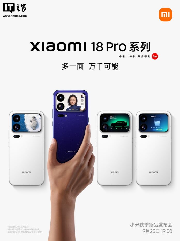 news_cover-308