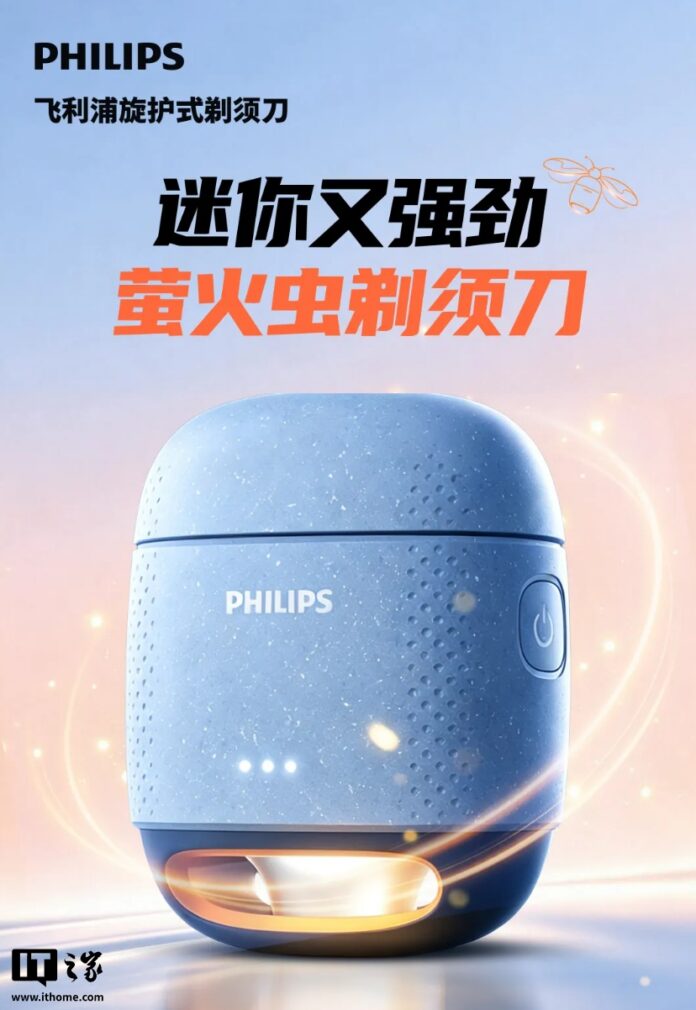 news_cover-310