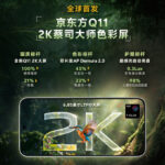 news_cover-325