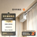 news_cover-330