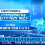 news_cover-345