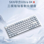 news_cover-349