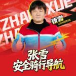 news_cover-368