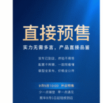 news_cover-38