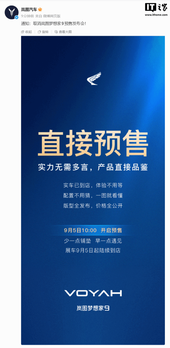 news_cover-38