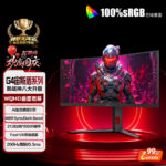 news_cover-387
