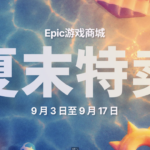 news_cover-39
