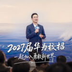 news_cover-392