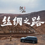 news_cover-396