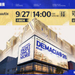 news_cover-409