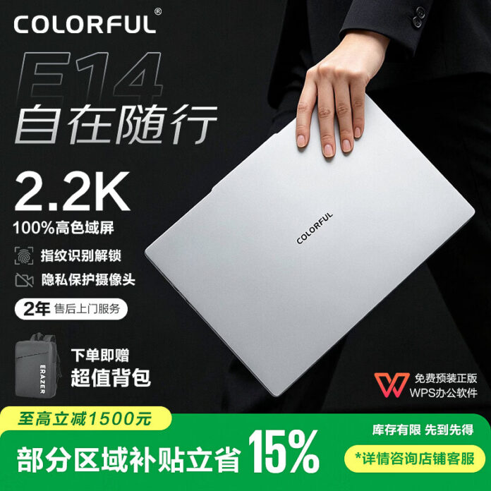 news_cover-41