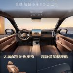 news_cover-428