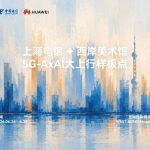 news_cover-429