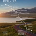 news_cover-446