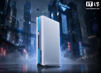 Minisforum G1 PRO: New Gaming Mini PC with RX 9060 XT